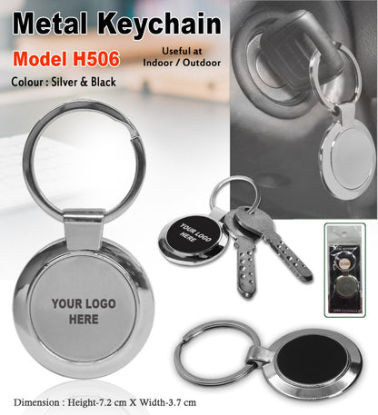 WoodHeart Elegant Round Metal Keychain