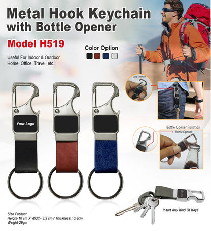 Metal Hook Keychain with Bottle Opener & PU Strap