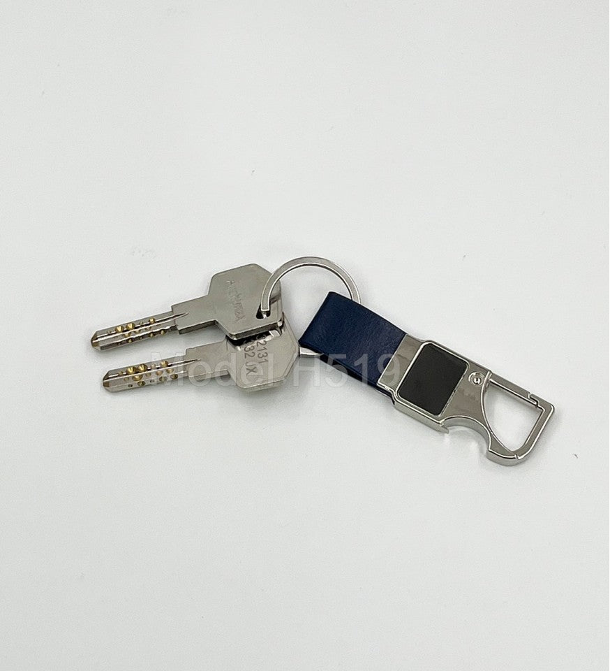 Metal Hook Keychain with Bottle Opener & PU Strap
