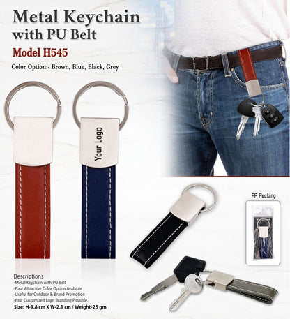Metal Keychain with PU Belt