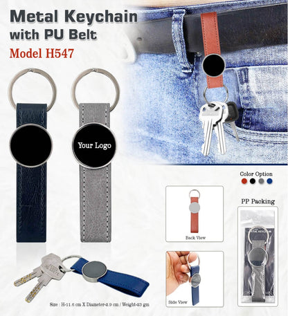 Metal Keychain with PU Strap
