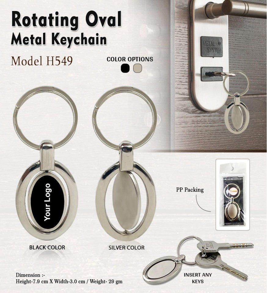 Rotating Oval Metal Keychain