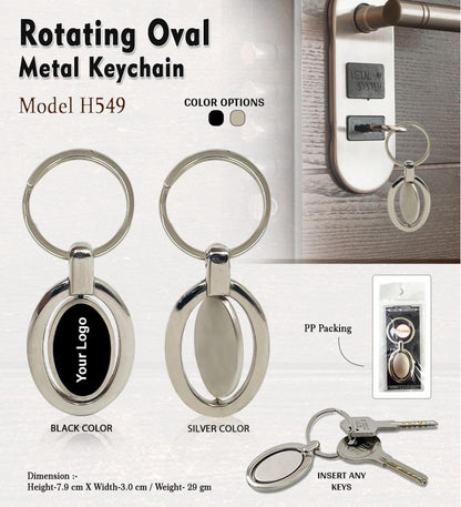 Rotating Oval Metal Keychain