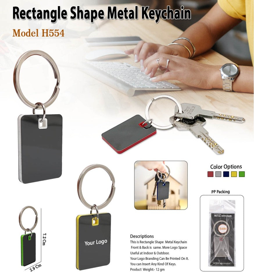 Rectangle Shape Metal Keychain
