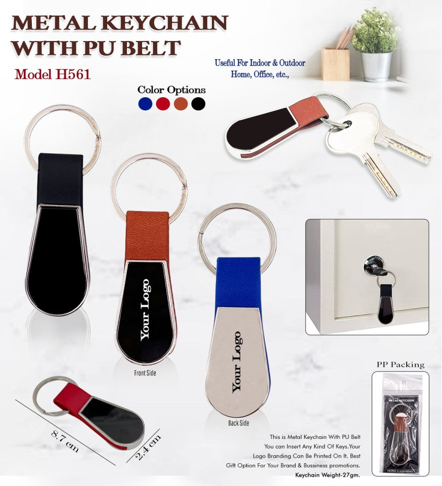 Premium Metal Keychain with PU Belt