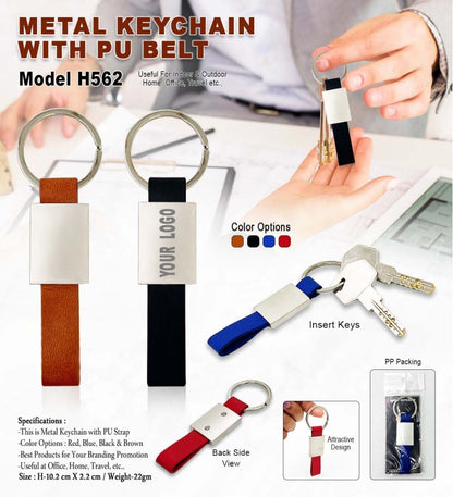 Sleek Metal Keychain with PU Strap
