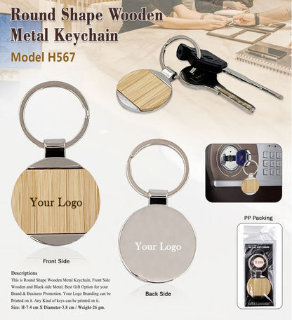 Round Shape Wooden Metal Keychain