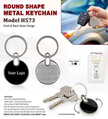 Round Shape Metal Keychain