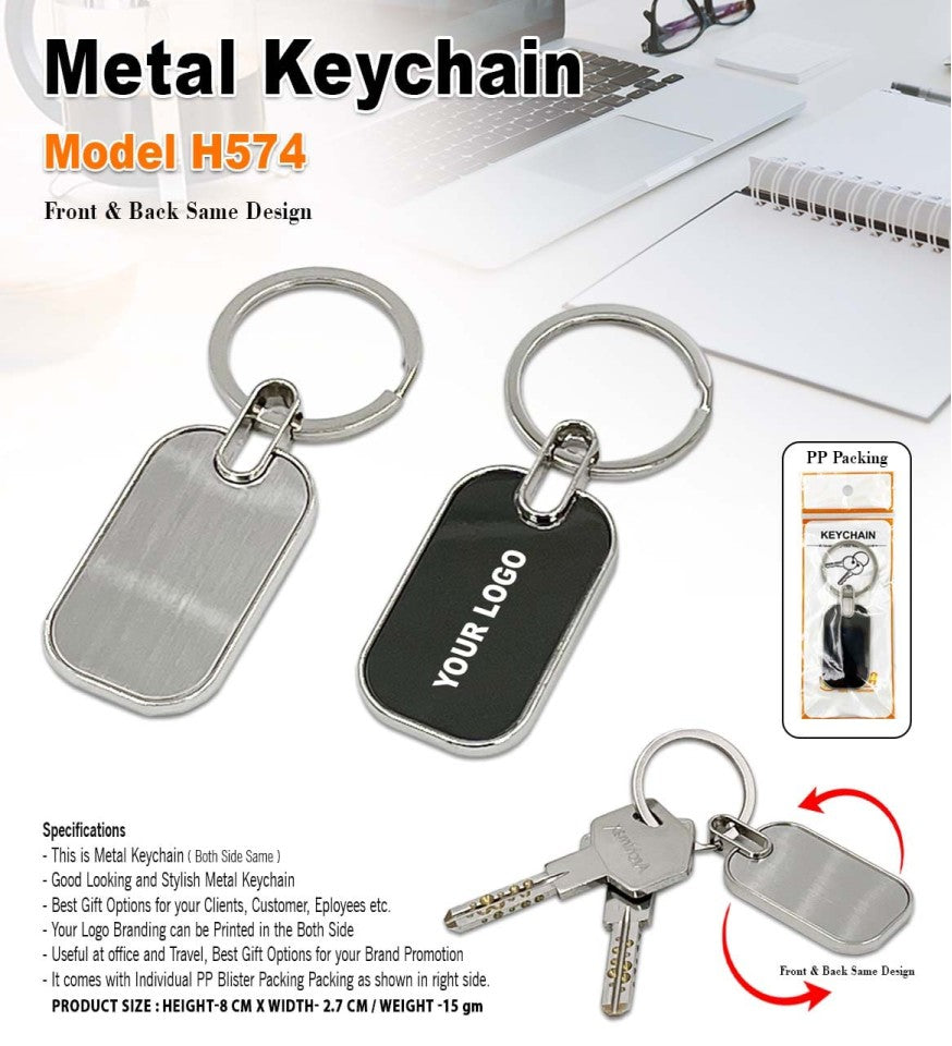 Rounded Rectangle Metal Keychain
