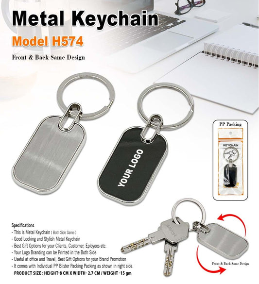 Rounded Rectangle Metal Keychain