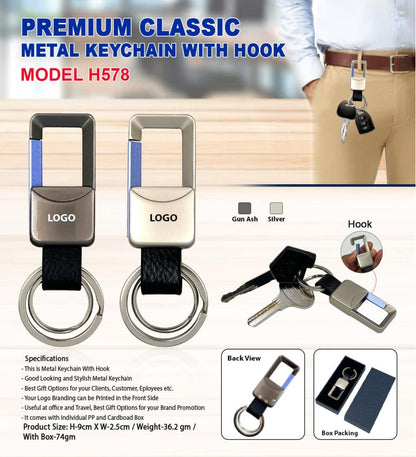 Premium Classic Metal Keychain with Hook