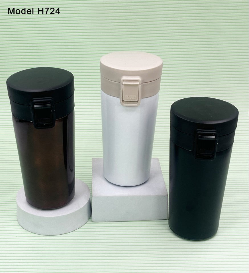 Stainless Steel Vacuum Travel Tumbler Mug – 380ml