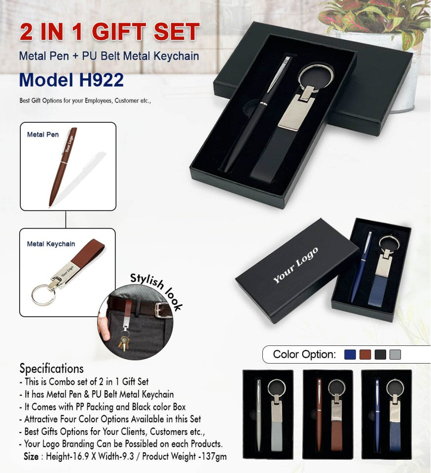 Metal Pen and PU Belt Metal Keychain – Gift Set