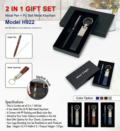 Metal Pen and PU Belt Metal Keychain – Gift Set