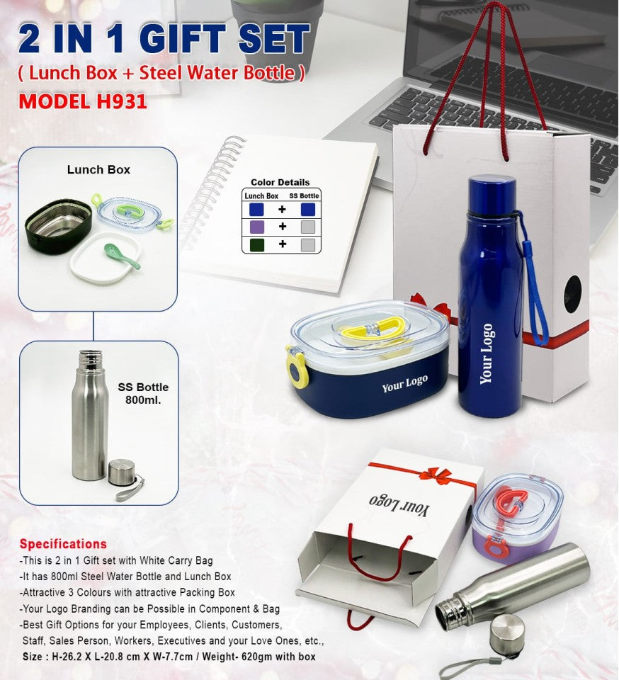 Smart Essentials 2-in-1 Gift Set