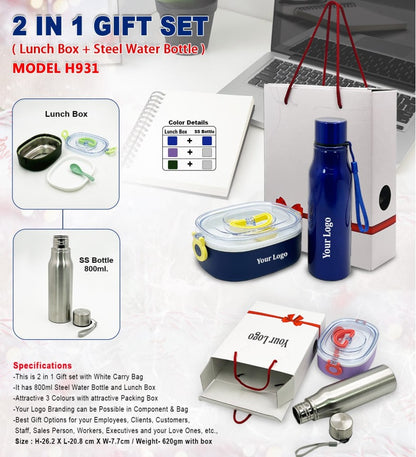 Smart Essentials 2-in-1 Gift Set
