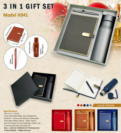 Elite Trio Gift Set (Diary, Pen & Bottle)