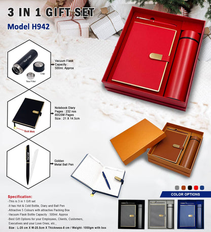 Prestige Plus 3-in-1 Gift Set