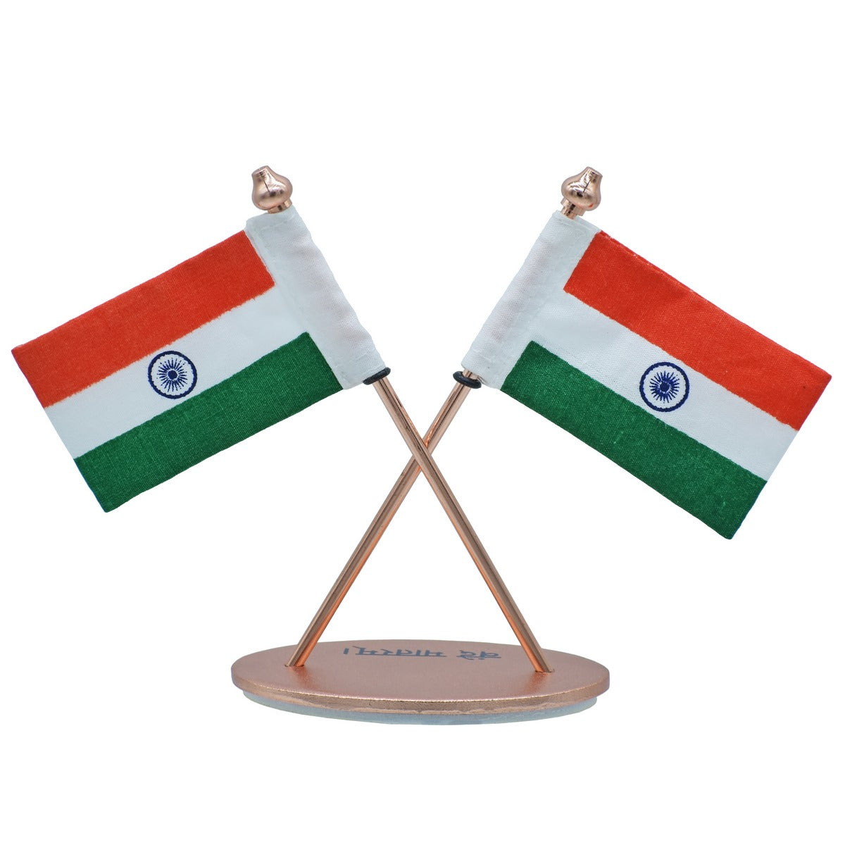 Dual Indian Flag Table Stand – Rose Gold Edition