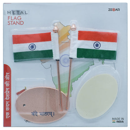Dual Indian Flag Table Stand – Rose Gold Edition