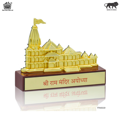 Golden Shri Ram Mandir Ayodhya Miniature Showpiece
