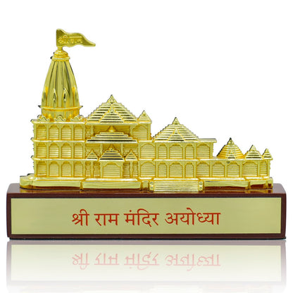 Golden Shri Ram Mandir Ayodhya Miniature Showpiece