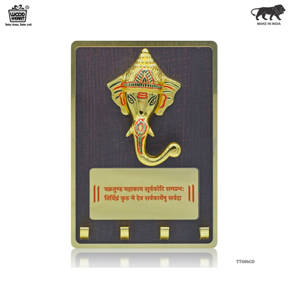 Lord Ganesha Wall Key Holder with Sanskrit Shloka
