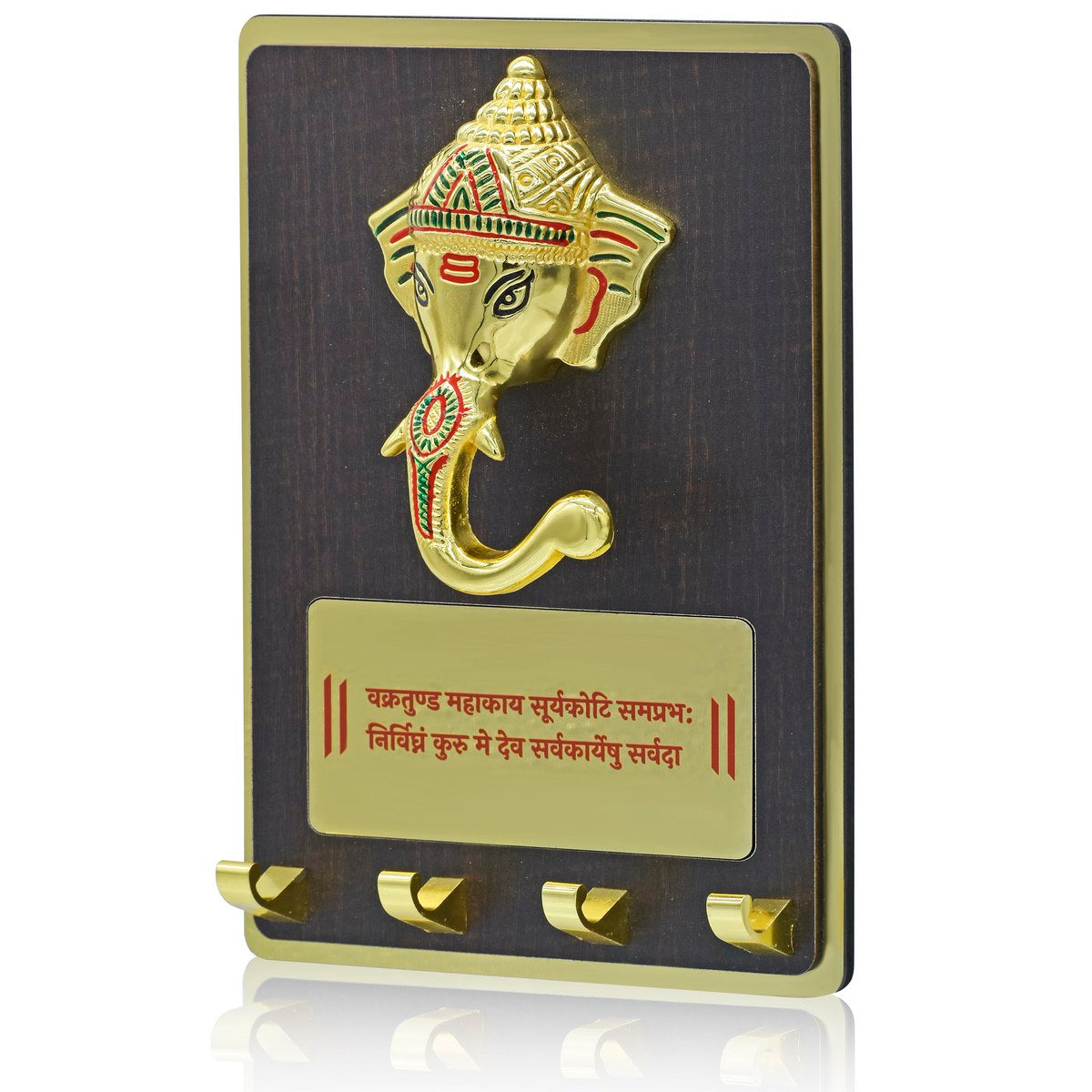 Lord Ganesha Wall Key Holder with Sanskrit Shloka