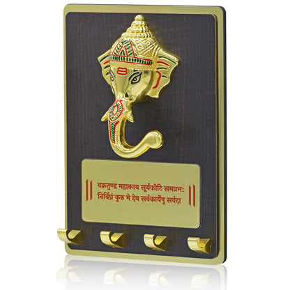 Lord Ganesha Wall Key Holder with Sanskrit Shloka