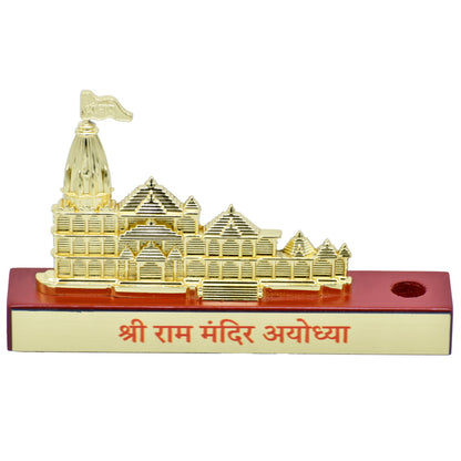 Shri Ram Mandir Ayodhya Table Top Showpiece with Pen Holder Slot
