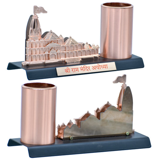 Shri Ram Mandir Ayodhya Pen Stand