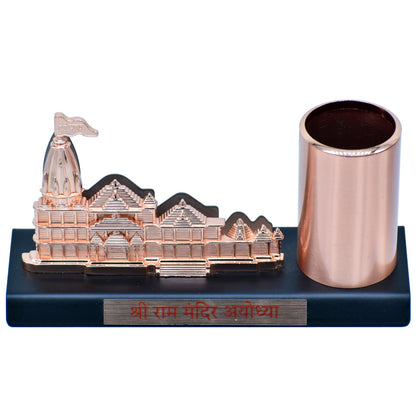 Shri Ram Mandir Ayodhya Pen Stand