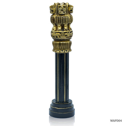 Polished Golden Ashoka Pillar