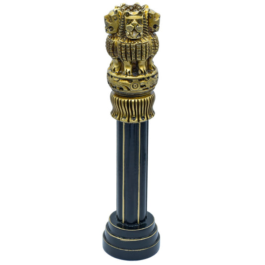 Polished Golden Ashoka Pillar
