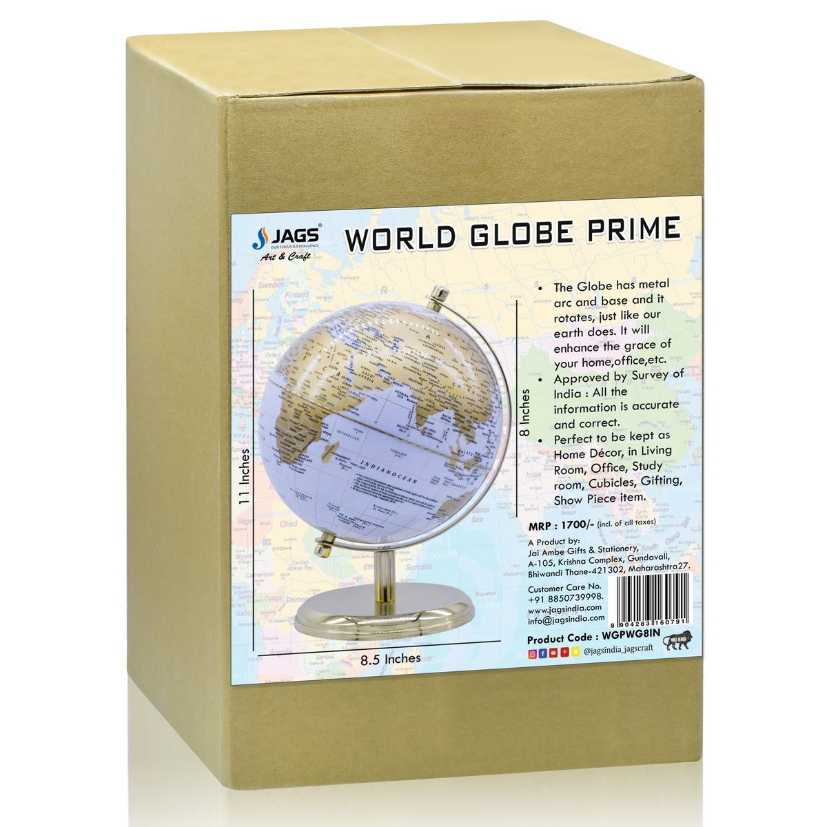 Luxury White & Gold Decorative World Globe – 8 Inch