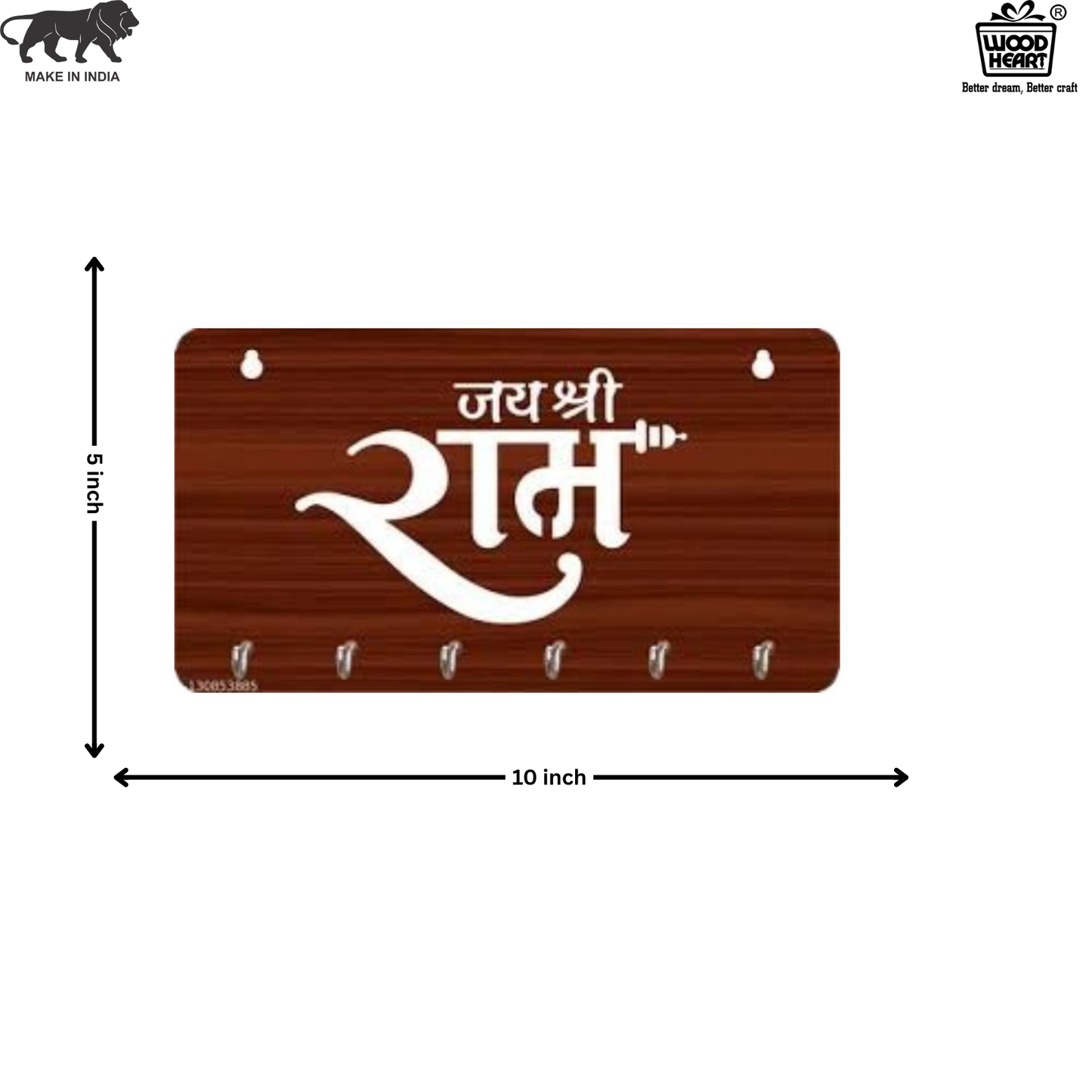 Jai Shri Ram Wooden Key Holder