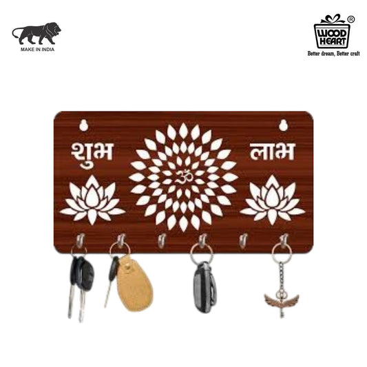Shubh Labh Om Wooden Key Holder – Traditional Wall Décor
