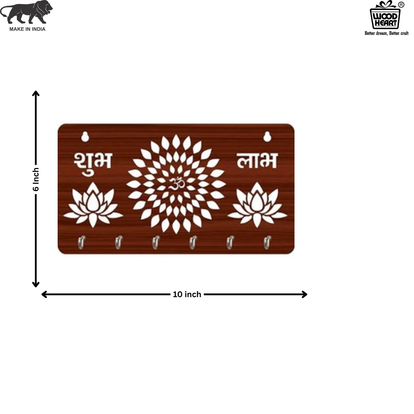 Shubh Labh Om Wooden Key Holder – Traditional Wall Décor