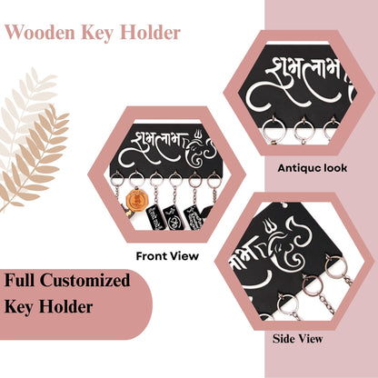 Wooden “Shubh Labh” Ganesha Key Holder – Wall Mount Organizer