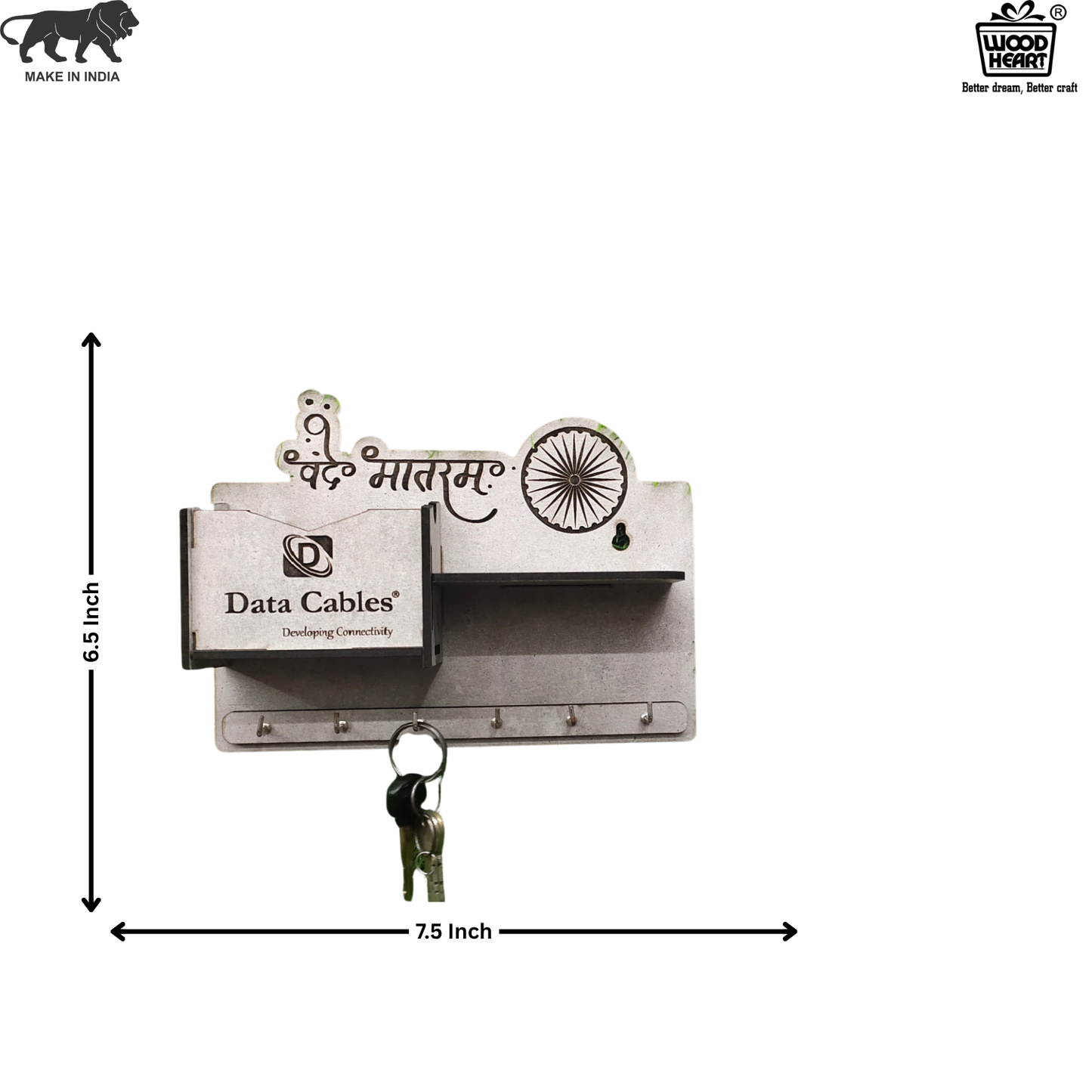"Vande Mataram" Wall Organizer & Key Holder – Patriotic Edition