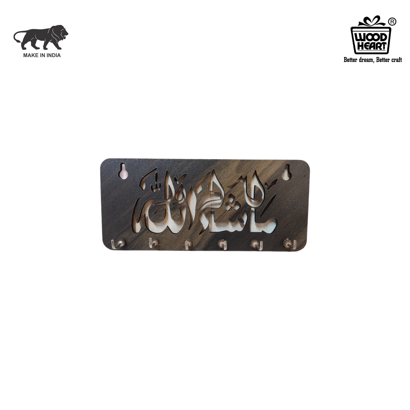 WoodHeart “Masha Allah” Islamic Wooden Key Holder – 6 Hook Wall Mount