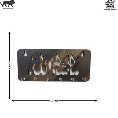 WoodHeart “Masha Allah” Islamic Wooden Key Holder – 6 Hook Wall Mount