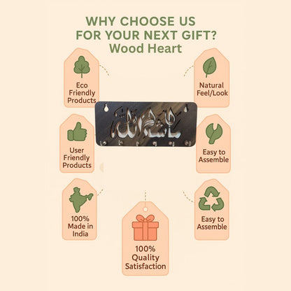 WoodHeart “Masha Allah” Islamic Wooden Key Holder – 6 Hook Wall Mount