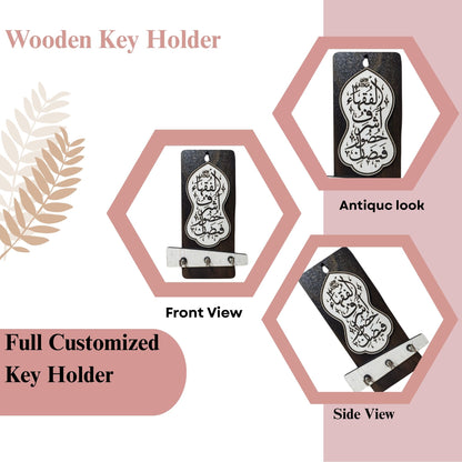 WoodHeart “Fazl-e-Khuda” Islamic Calligraphy Key Holder – 3 Hook Wall Decor