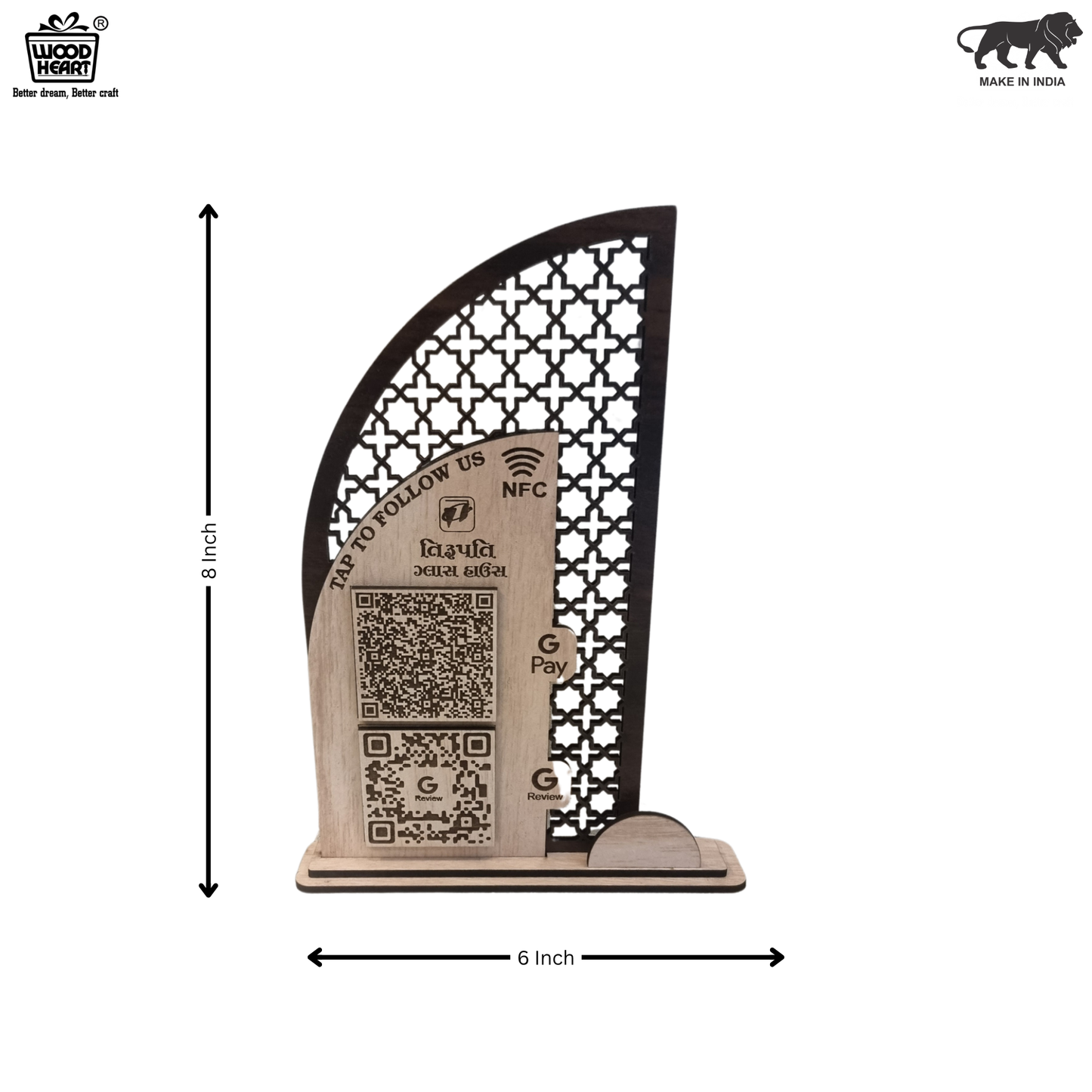 Wooden NFC & QR Code Stand for Business Branding