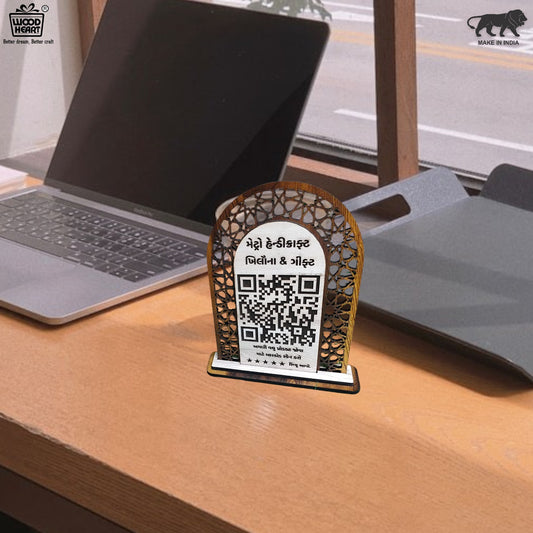 Wooden QR Code Display Stand – Ornate Arch Design (Gujarati Engraving Edition)