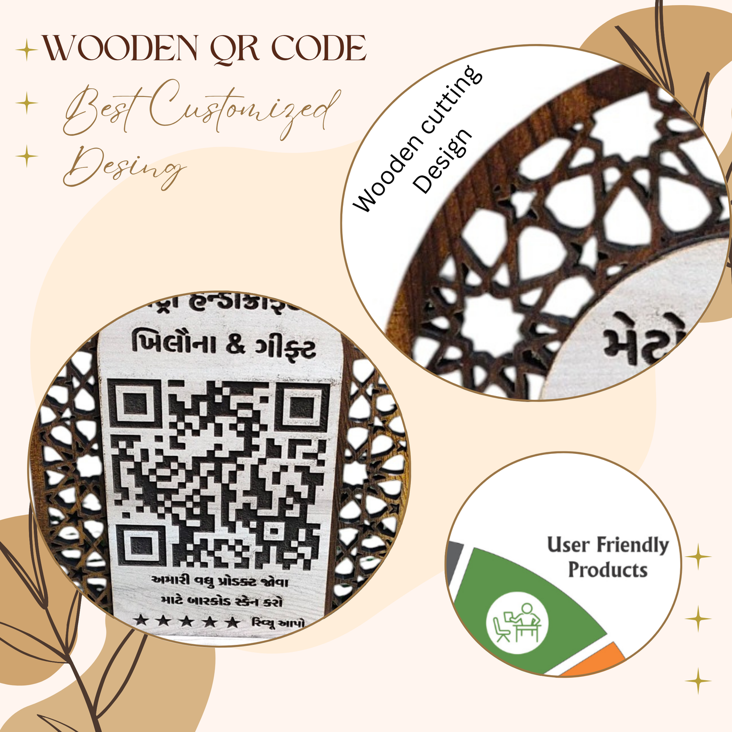 Wooden QR Code Display Stand – Ornate Arch Design (Gujarati Engraving Edition)
