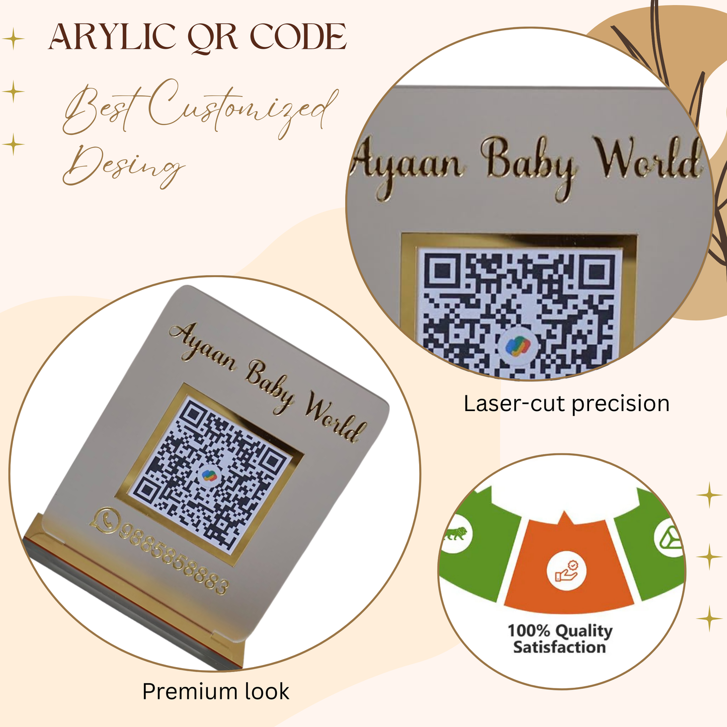 Ayaan Baby World – Custom QR Code Display Stand