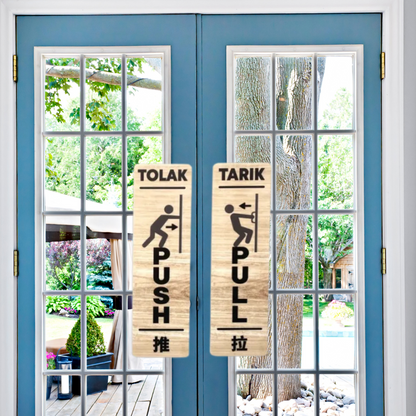 Wooden Push & Pull Door Signs – Multilingual Vertical Design