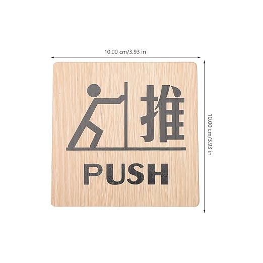Wooden Push & Pull Door Sign Boards with Pictogram and Chinese Characters